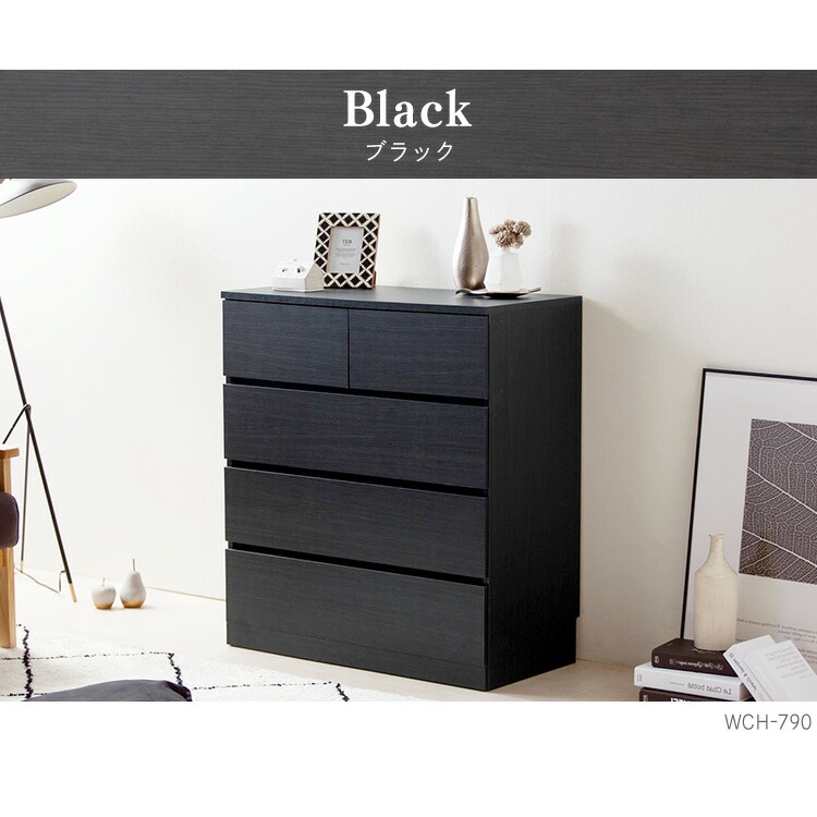 チェスト タンス レビュー報告でクーポンプレゼント ウッドチェスト ホワイト 4段 おしゃれ 組立品 敬老の日 白 横揺れ防止 木目 大容量 Wch790タンス 北欧 幅80 かわいい アイリスオーヤマ 送料無料 幅79 一人暮らし チェスト タンス レビュー報告でクーポンプレゼント ウッドチェスト ホワイト 4段 おしゃれ 組立品 敬老の日 白 横揺れ防止 木目 大容量 Wch790タンス 北欧 幅80 かわいい アイリスオーヤマ 送料無料 幅79 一人暮らし