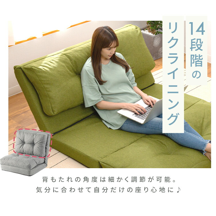 100円引クーポン☆くらしに+]☆ランキング1位☆ ソファベッド 1