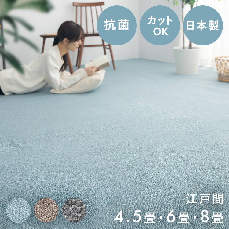 ★不足前腹をくくるのぼうぜん自失PRICE★