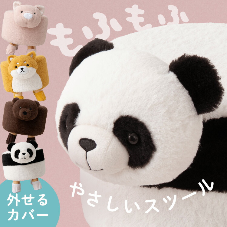 ���˥ޥ륹�ġ���