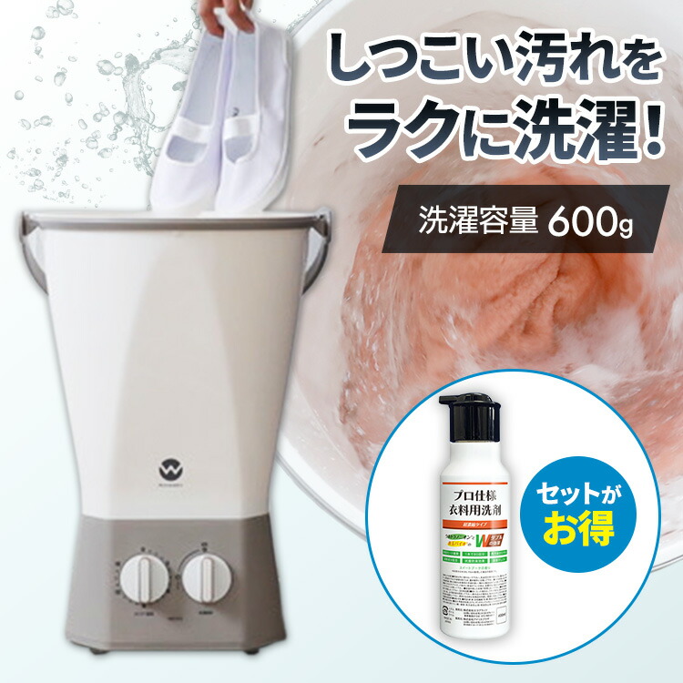 ★不足前腹をくくるのぼうぜん自失PRICE★