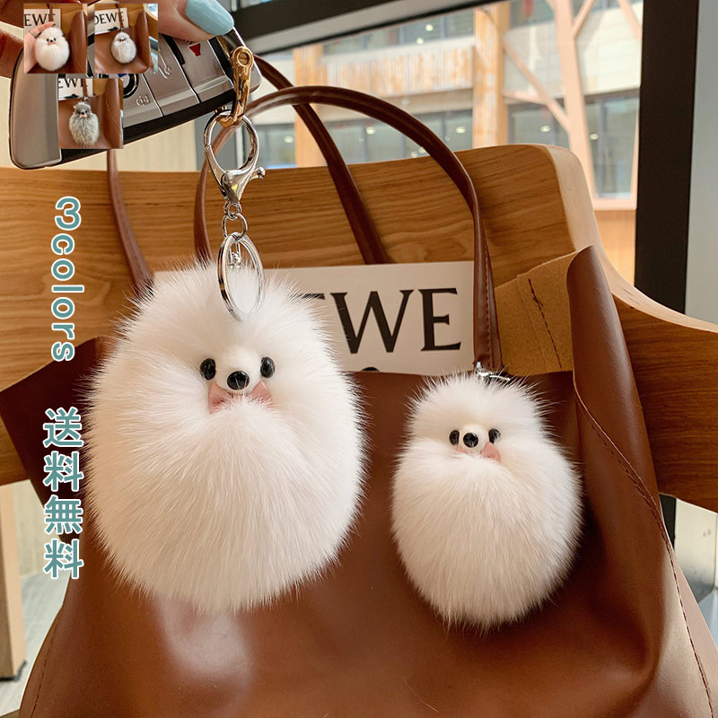 韓国グッズさま専用　フェンディ   ファーチャーム キーホルダー FENDI（バッグチャーム）のフリマアイテム一覧