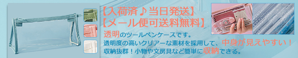 楽天市場】DVDケース CDケース ディスクケース 60枚収納可能 スクエア ファスナー付 デニムデザイン CD入れ 保護 車用 持ち運び 旅行 自宅  ディスク収納 おしゃれ 送料無料 : REMAX