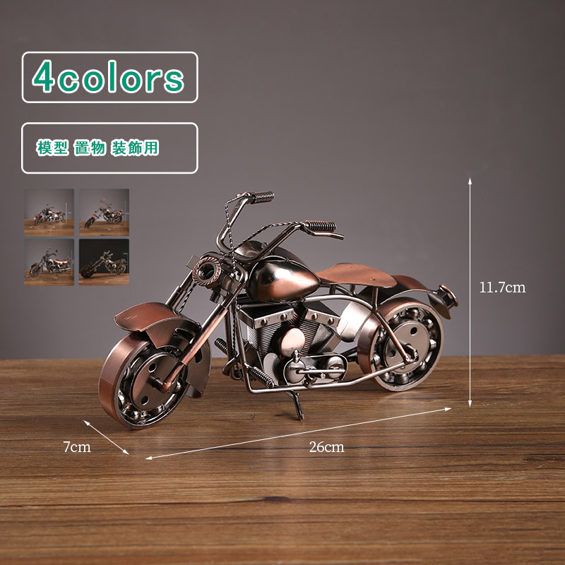 楽天市場】輸入雑貨 置物 バイク オートバイ ブリキ ミニカー 赤