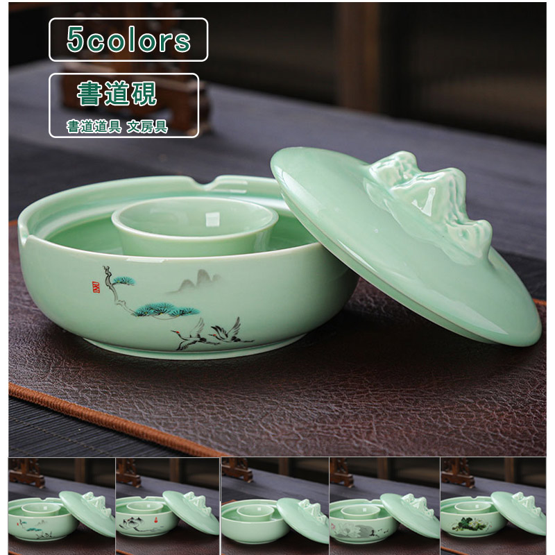 楽天市場】すずり 中国硯 書道用品 文房具 書道具 小さい 竹 縁起が