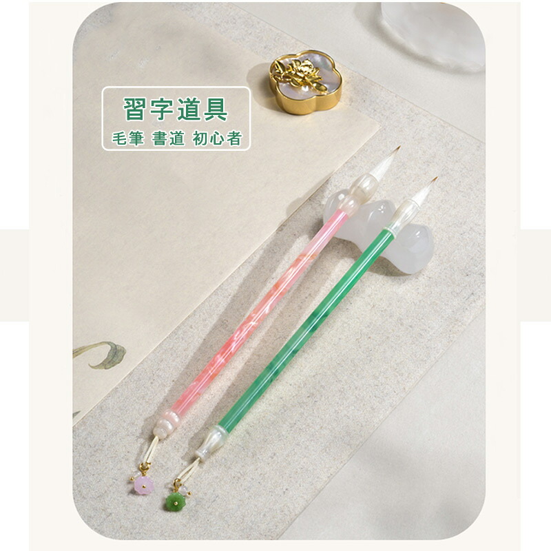 楽天市場】＼お買い物マラソン！限定クーポンあり！／すずり 書道用品