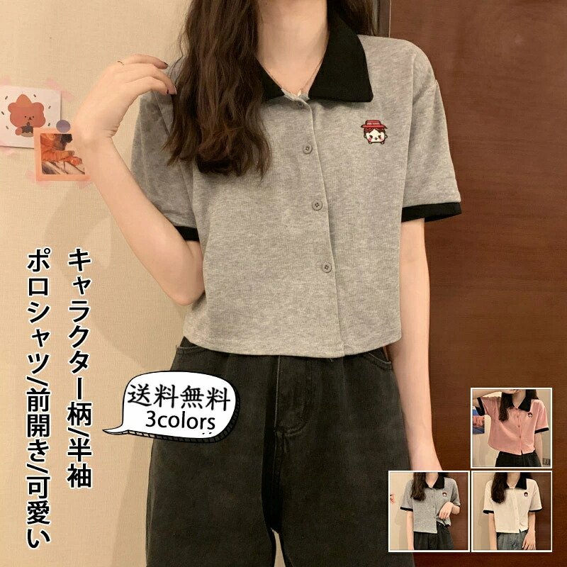 ☆最終です☆ 美品 半袖 ポロシャツ 2XL 27枚セット まとめ売り ポロシャツ メンズ ドライ 半袖 スポーツ ゴルフ ビズポロ