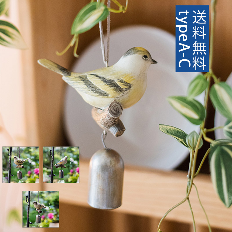 楽天市場】おしゃれ かわいい 鳥よけ 風鈴 レディース / ハチドリの
