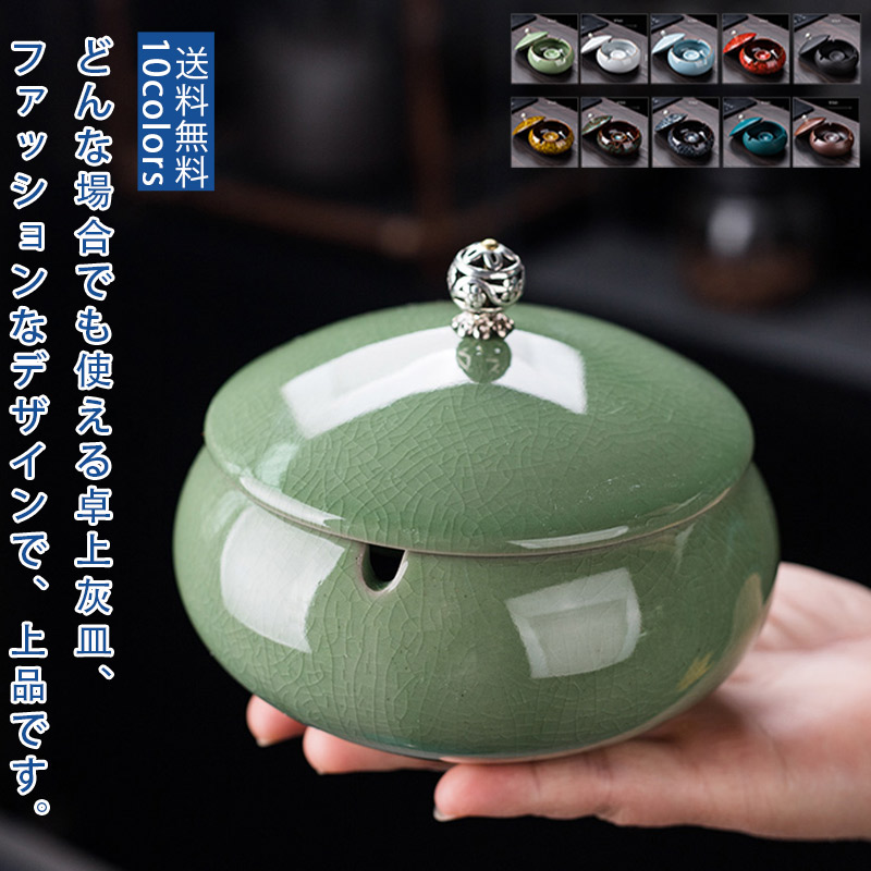 楽天市場】【灰皿】大理石 おしゃれ 高級 プレゼント 記念品 リビング