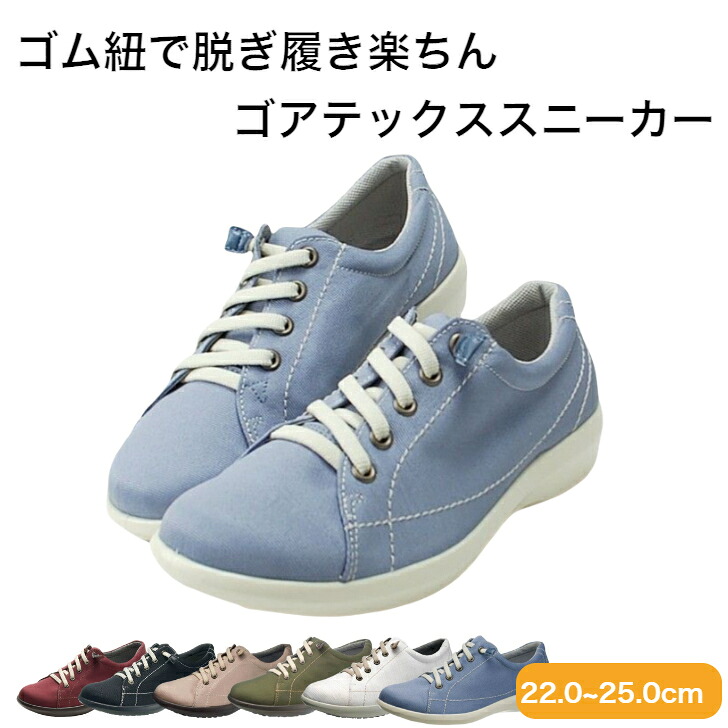 ルッチェSALE