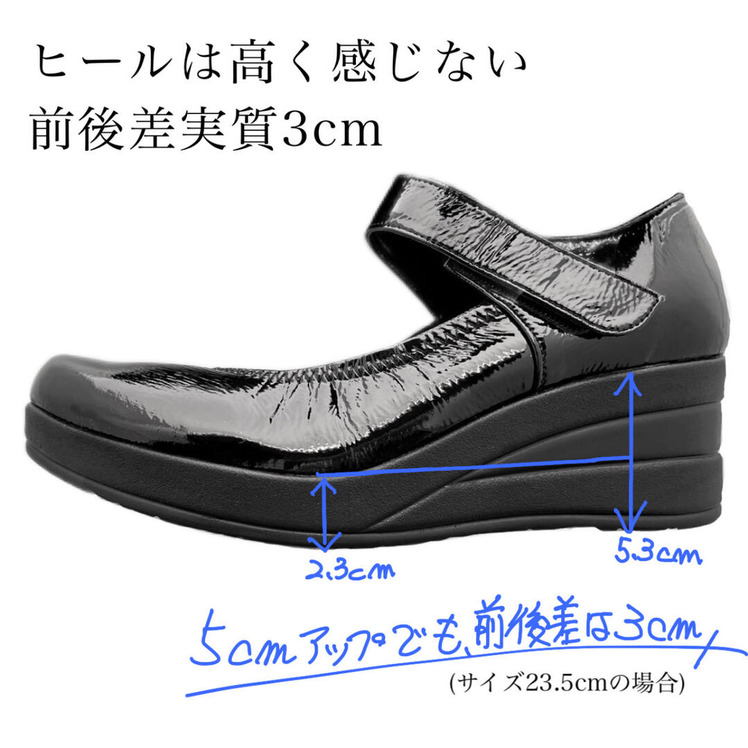 New売り切れる前に 立ち仕事 靴 疲れない レディース パンプス 足底筋膜炎 村山式 インソール 歩きやすい 足裏 痛くない 3e Eee 幅広 やわらかい 楽 日本製 ベルト 厚底 黒 むくみ 魚の目 モートン 就活 衝撃吸収 偏平足 レビュー 高評価 楽々快足 送料無料 Fucoa Cl