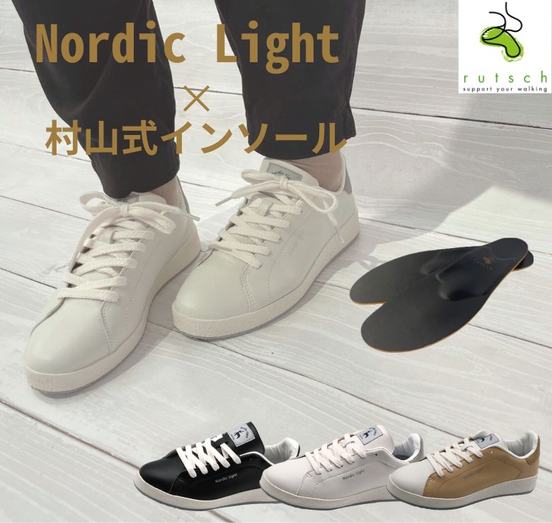 楽天市場】ガボール Gabor レディース スニーカー ドイツ製 厚底