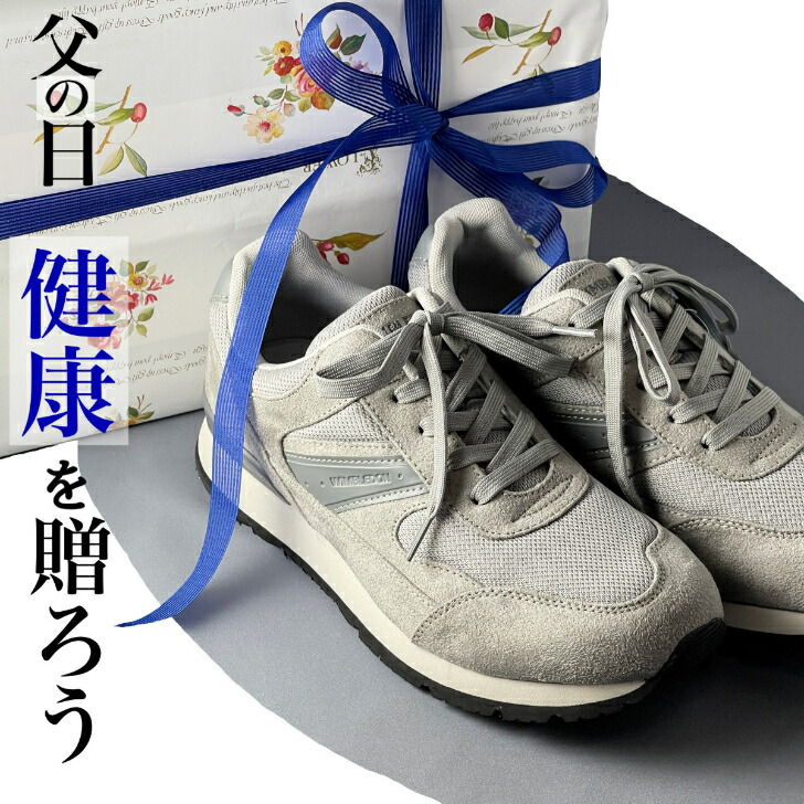 ウォーキングシューズ メンズ ウォーキング 靴 シューズ 歩きやすい 疲れない スニーカー 紳士 メンズスニーカー ウォーキング靴 男性用スニーカー 4E ゆったり 幅広 軽い 軽量 長時間 通勤 おすすめ 送料無料