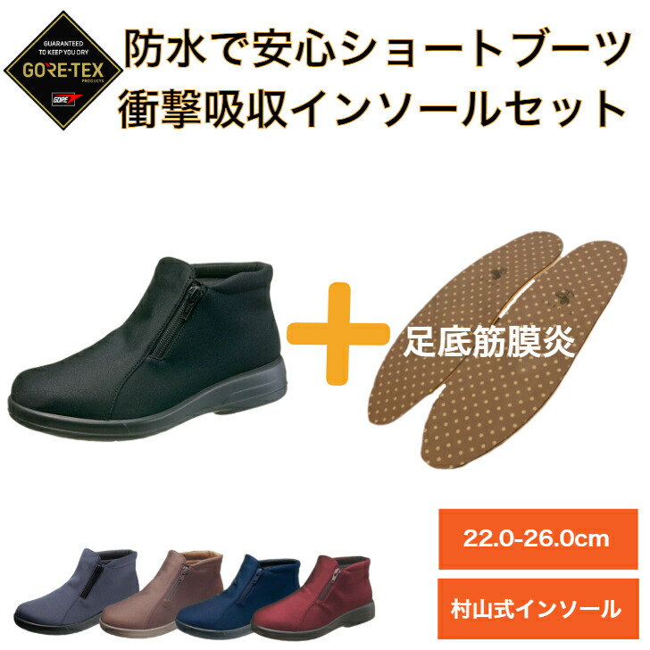 ルッチェSALE