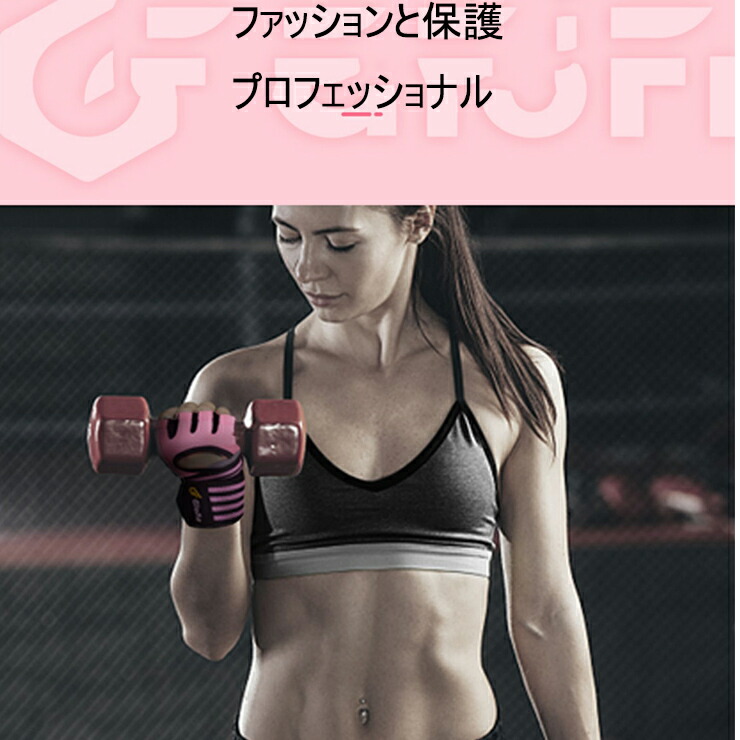 Glofit 対応ネス 線トレ 球 把っ手気勢 運動 唖鈴 ダッグアウトプレス 滑り終幕 Gfst004p Hotjobsafrica Org