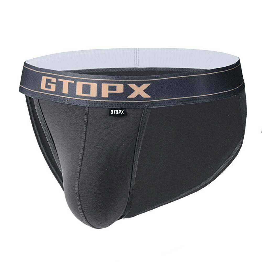 SALIGIA Bikini Brief ファッション 男性パンツ インナー フルバックブリーフ スポーツ ブリーフ ソフト生地 ビキニ  モノトーン ストレッチ 通気性 SUBBC201 insolent