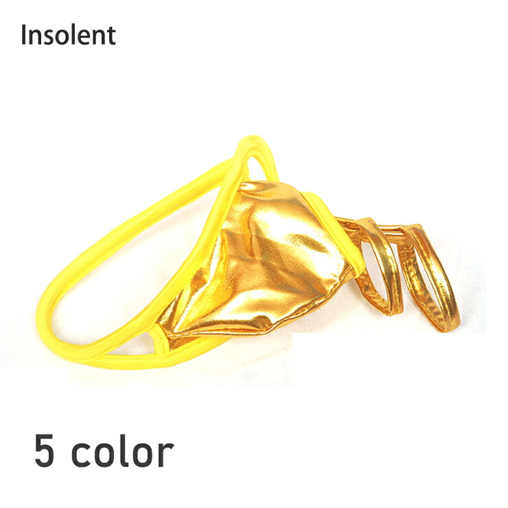 【楽天市場】2022NEW CString Spiral ファッション メンズ Cバック エロ 楽 情熱 スーパーセクシー 刺激 パッション