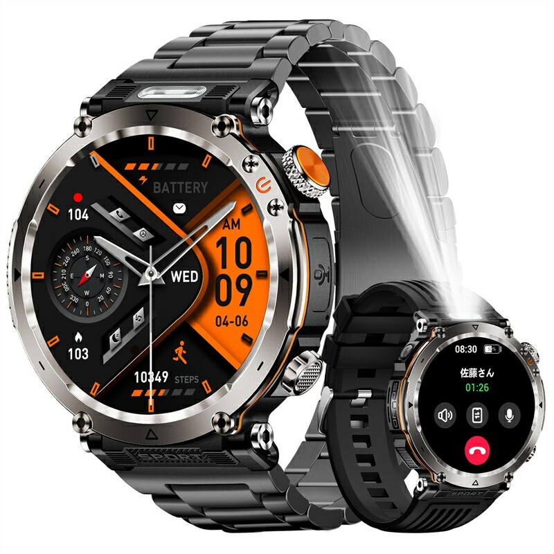 2026初売り スマートウォッチ 軍用規格 1.7インチ大画面 メンズ 丸型 通話機能付き Bluetooth5.3 懐中電灯 天気予報 日本製 着信/LINEなどの通知 アンドロイド対応 音声アシスタント スポーツウォッチ 100+運動モード 600mAh長持ちバッテリー DIY文字盤