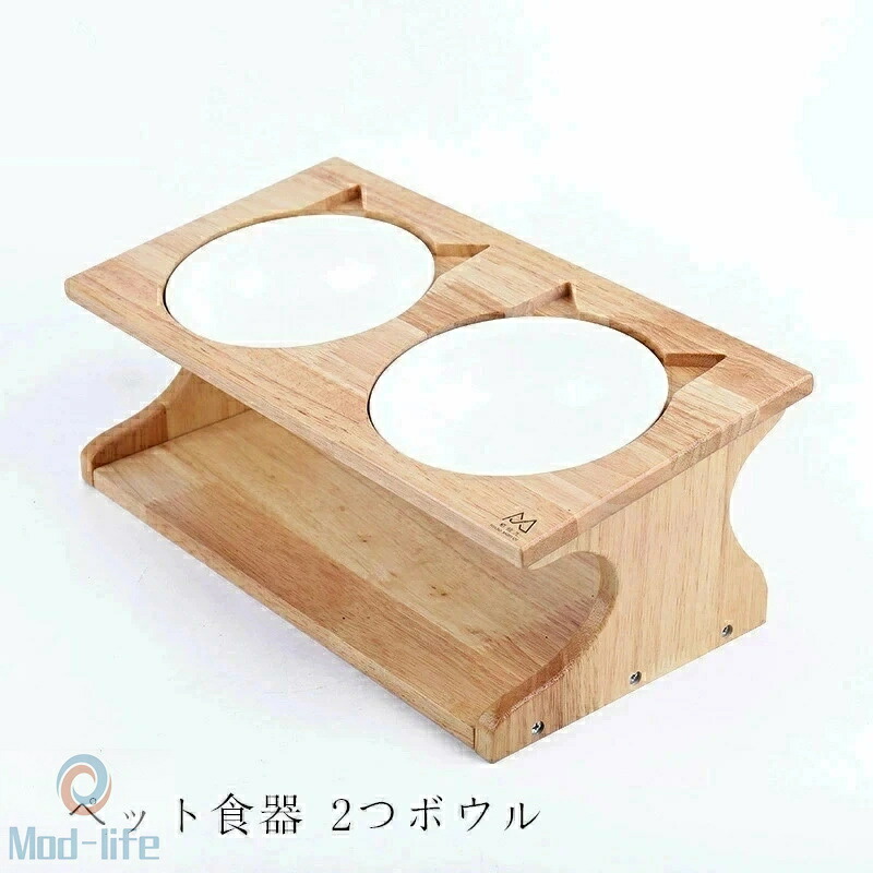 食器台 猫食器 愛玩動物食器 愛玩動物どんぶり鉢 猫 小型犬 陶芸どんぶり鉢 瀬戸もの 餌入れ 餌皿 比類のない人的な殊のほか 食べ分かりやすい 洗いもの長閑やか 思わしい的 愛犬・愛猫 好いたらしい青写真 ごちゃぶ台 猫用 小型犬 無料
