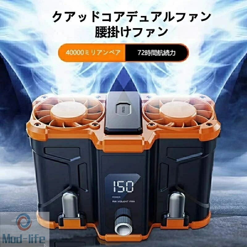 【即日発送】  【M68X6N0Q8GX】 限定デザイン