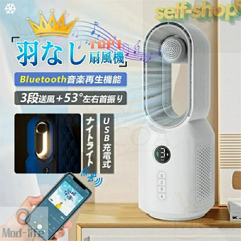 [リピート多数 本日発送 ] MX7MMBPAJ7F (MX7MMBPAJ7F)