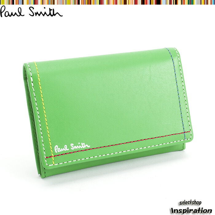 激安特価 楽天市場 クーポン配布中 展示品箱なし ポールスミス 名刺入れ カードケース Paul Smith グリーン Psk706 50 B メンズ 紳士 インスピレーション 残りわずか Www Consulacam Marseille Fr