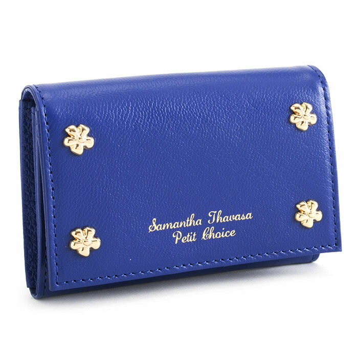 楽天市場】サマンサタバサ 名刺入れ カードケース パスケース 紺