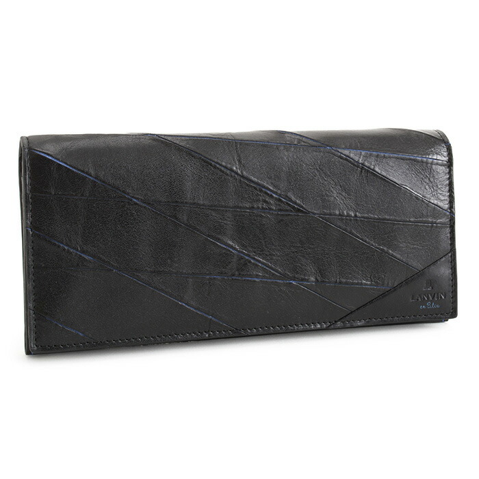 【百貨店SALE客体品】ランバンオンブルー 紙入れ 長紙入れ 黒(黒いこと)/青(青み) LANVIN en Bleu 558603 メンズ 成人男性 差し上げ物 定番 彼 意中の女 差し上げ物