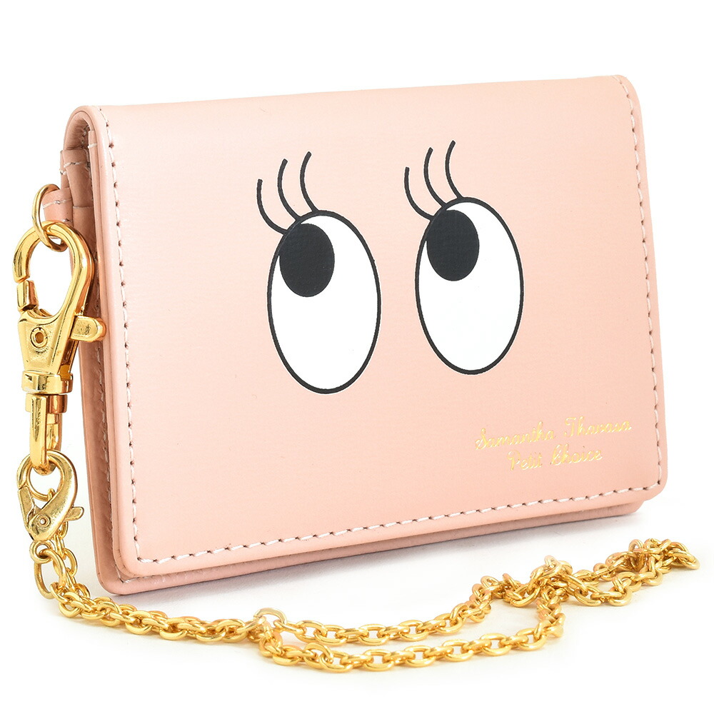 楽天市場 サマンサタバサ パスケース カードケース ピンク Samanthathavasapetitchoice レディース 婦人 楽天カード分割 Hajoseppelt De