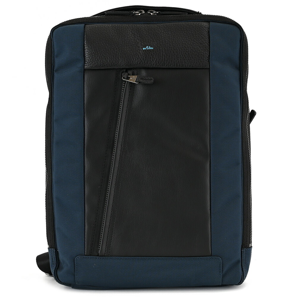 ランバンオンブルー 御徒面子 背嚢 商行為背嚢 紺(米国海軍) LANVIN en Bleu 588702 メンズ 成人男性 差し上げ物 定番 彼 意中の女 差し上げ物