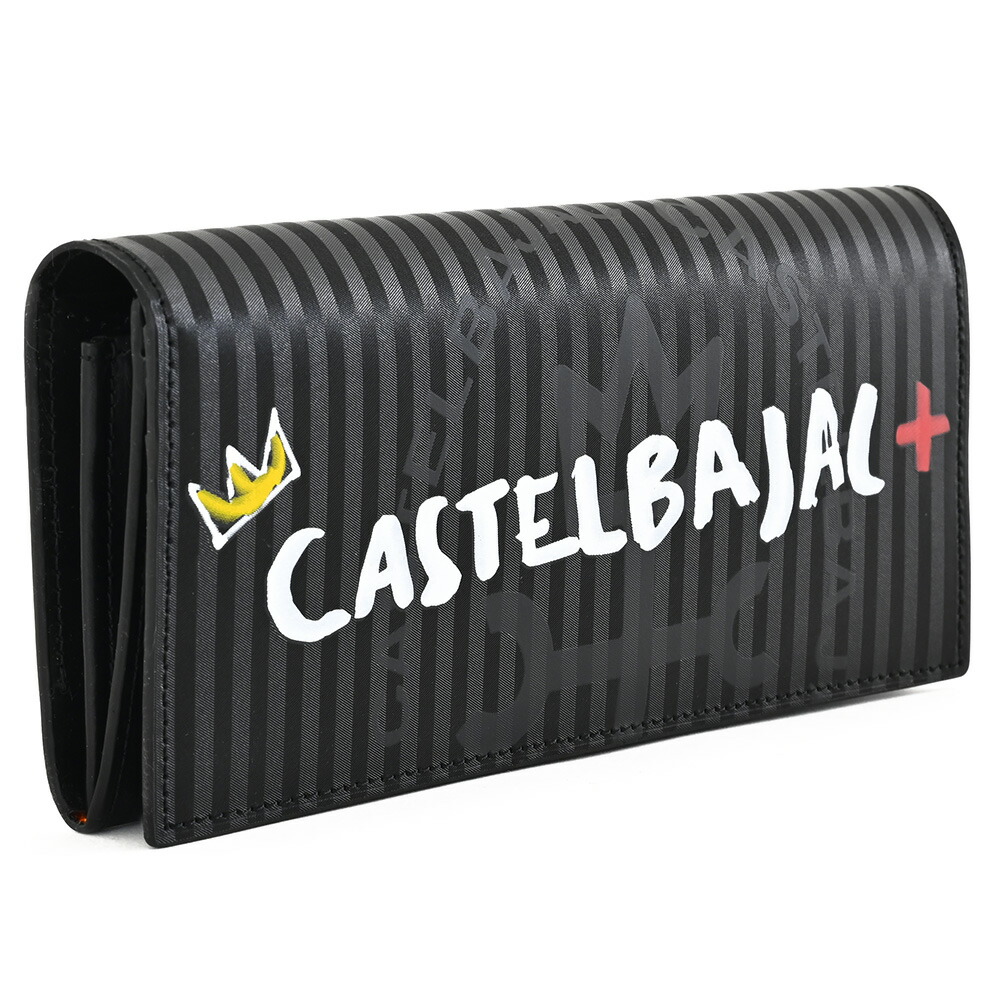 カステルバジャック 紙入れ 長紙入れ 黒(黒いこと) CASTELBAJAC 078614 メンズ 成人男性 差し上げ物 定番 彼 意中の女 差し上げ物