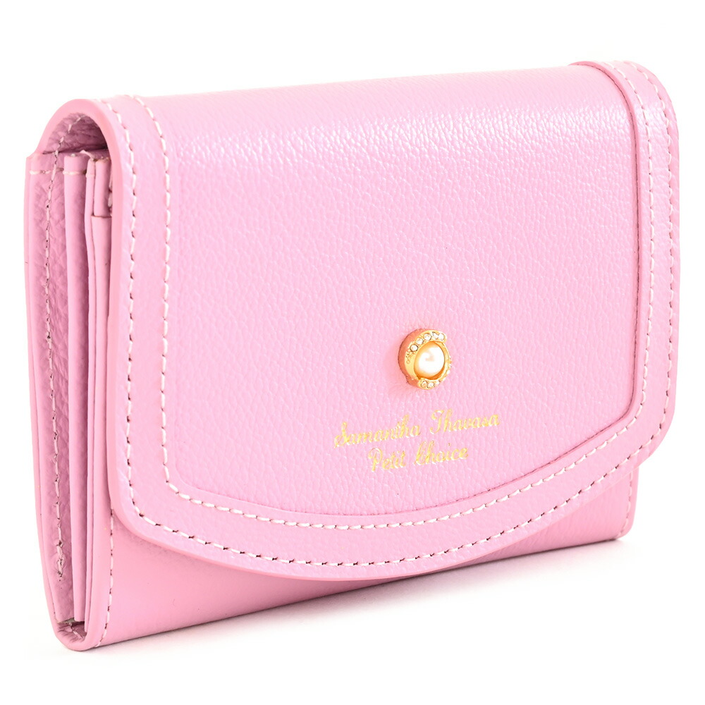 楽天市場】サマンサタバサ 名刺入れ カードケース ラベンダー