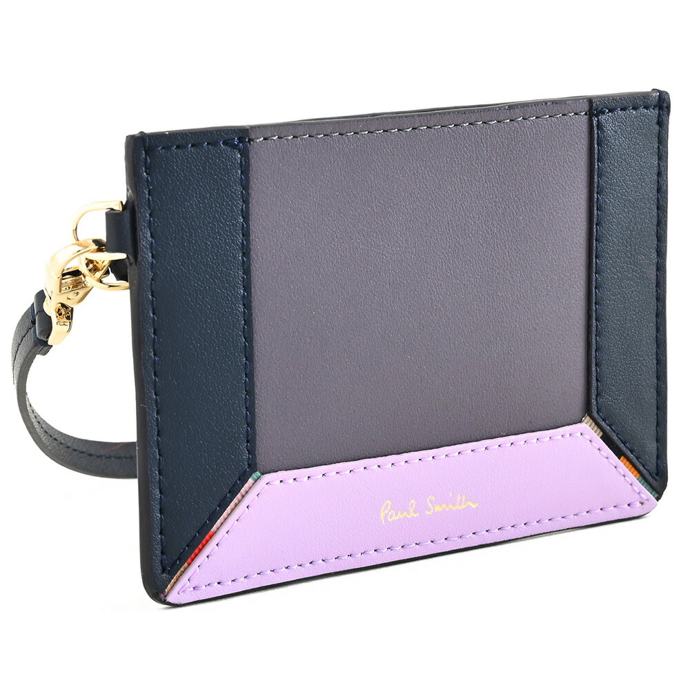 楽天市場】ポールスミス パスケース 定期入れ 灰(グレー) Paul Smith
