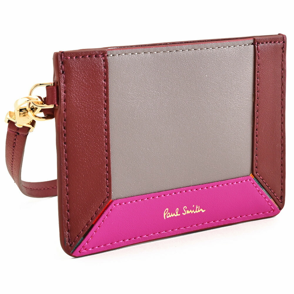 楽天市場】ポールスミス パスケース 定期入れ タン(ブラウン系) Paul