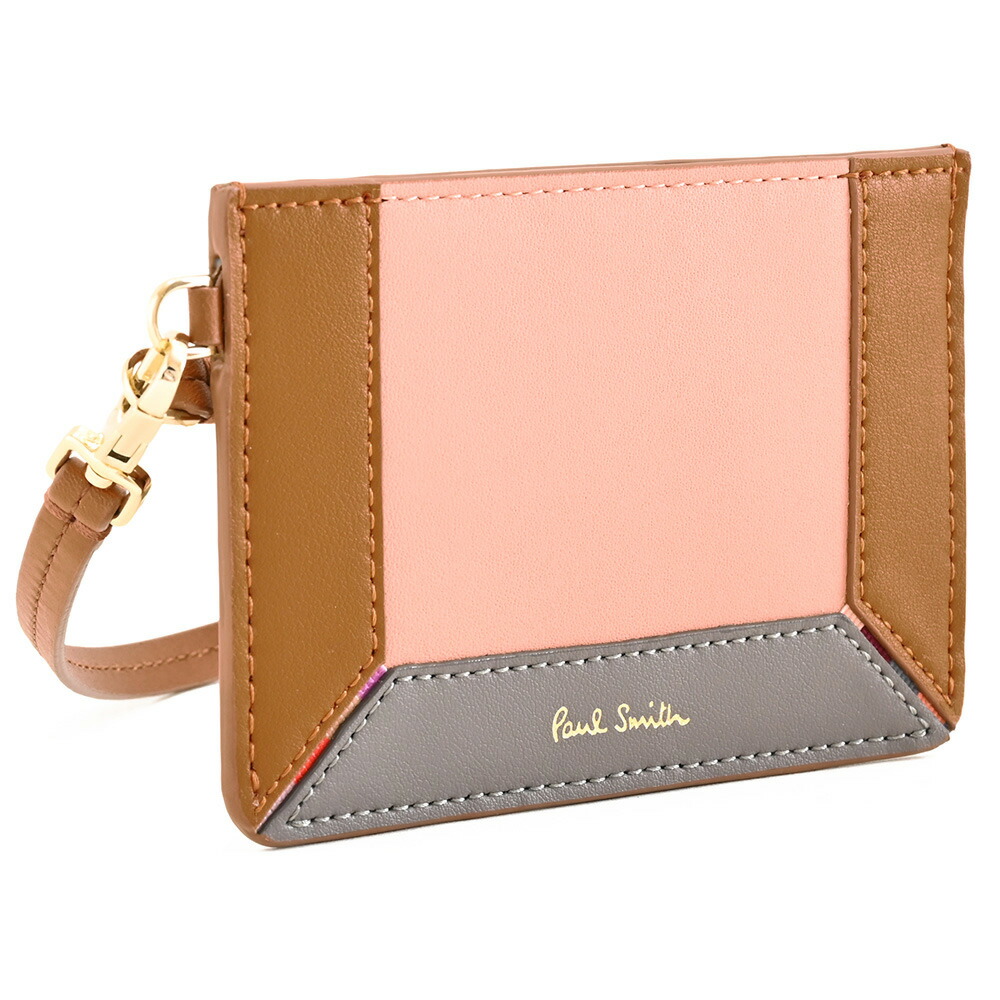 楽天市場】ポールスミス パスケース 定期入れ ベージュ Paul