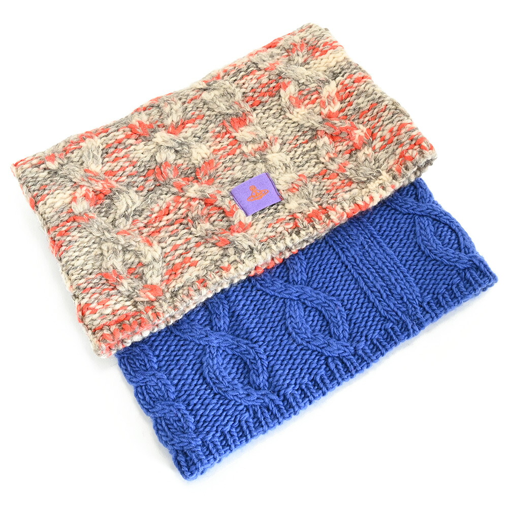 ヴィヴィアンウエストウッドマン えり巻き ネックウォーマー ベージュ系/青(青碧) Vivienne Westwood MAN 725715vw01095 メンズ 成人男性 差し上げ物 定番 彼 意中の女 差し上げ物