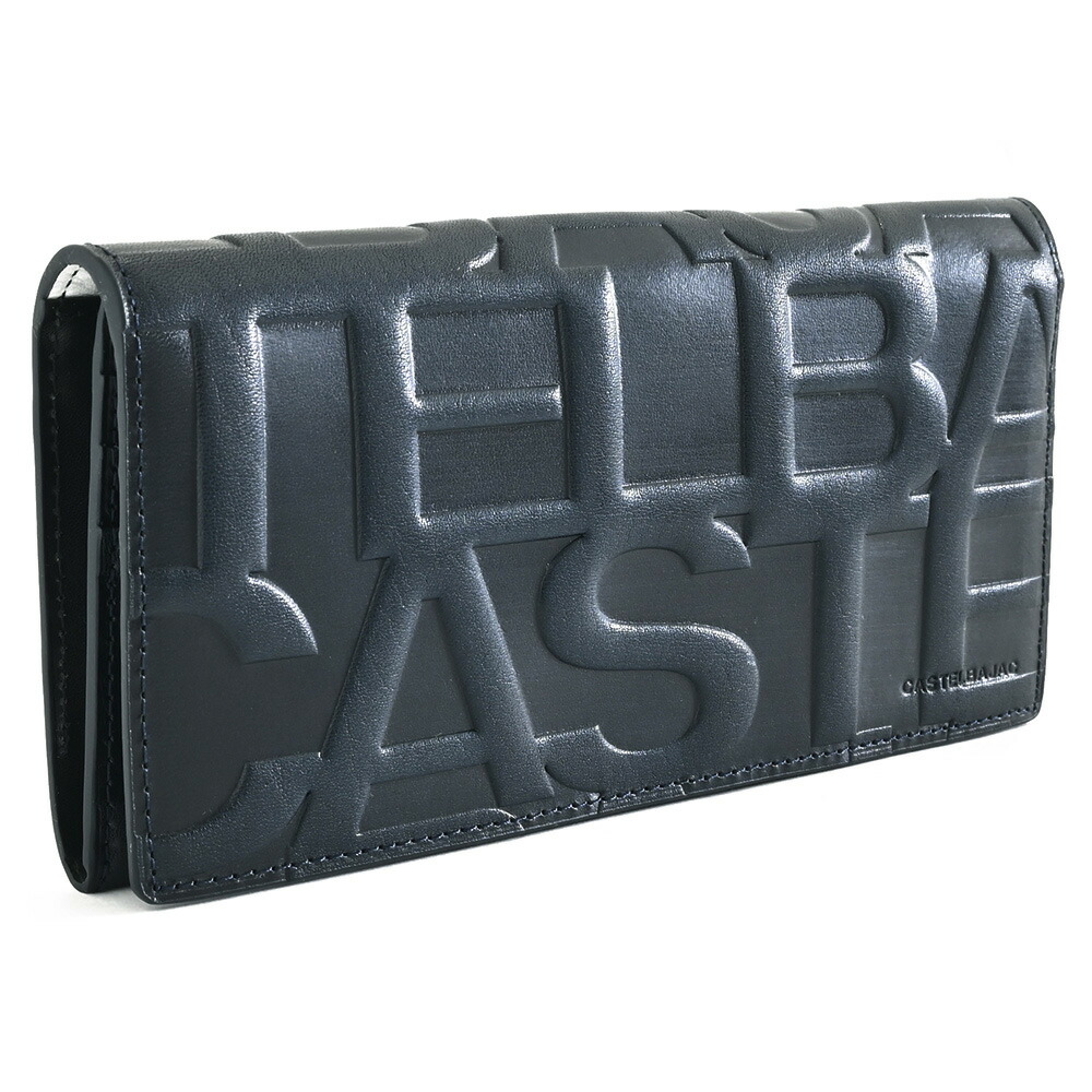 カステルバジャック 財布 長財布 紺(ネイビー) CASTELBAJAC 036616 メンズ 紳士 ギフト 定番 彼氏 彼女 プレゼント 11,542円