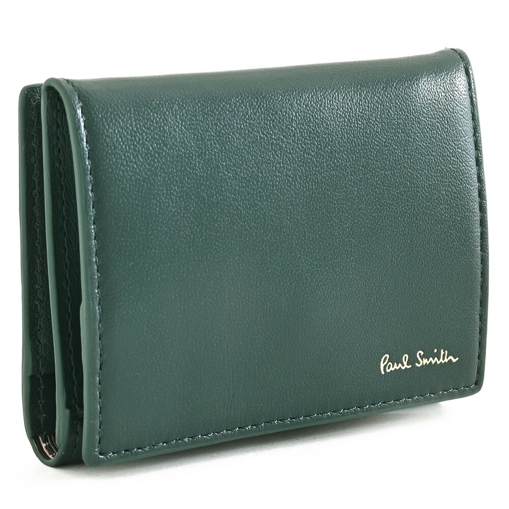 多国籍コレクション 約2kg KD-2FS型【受注生産品】