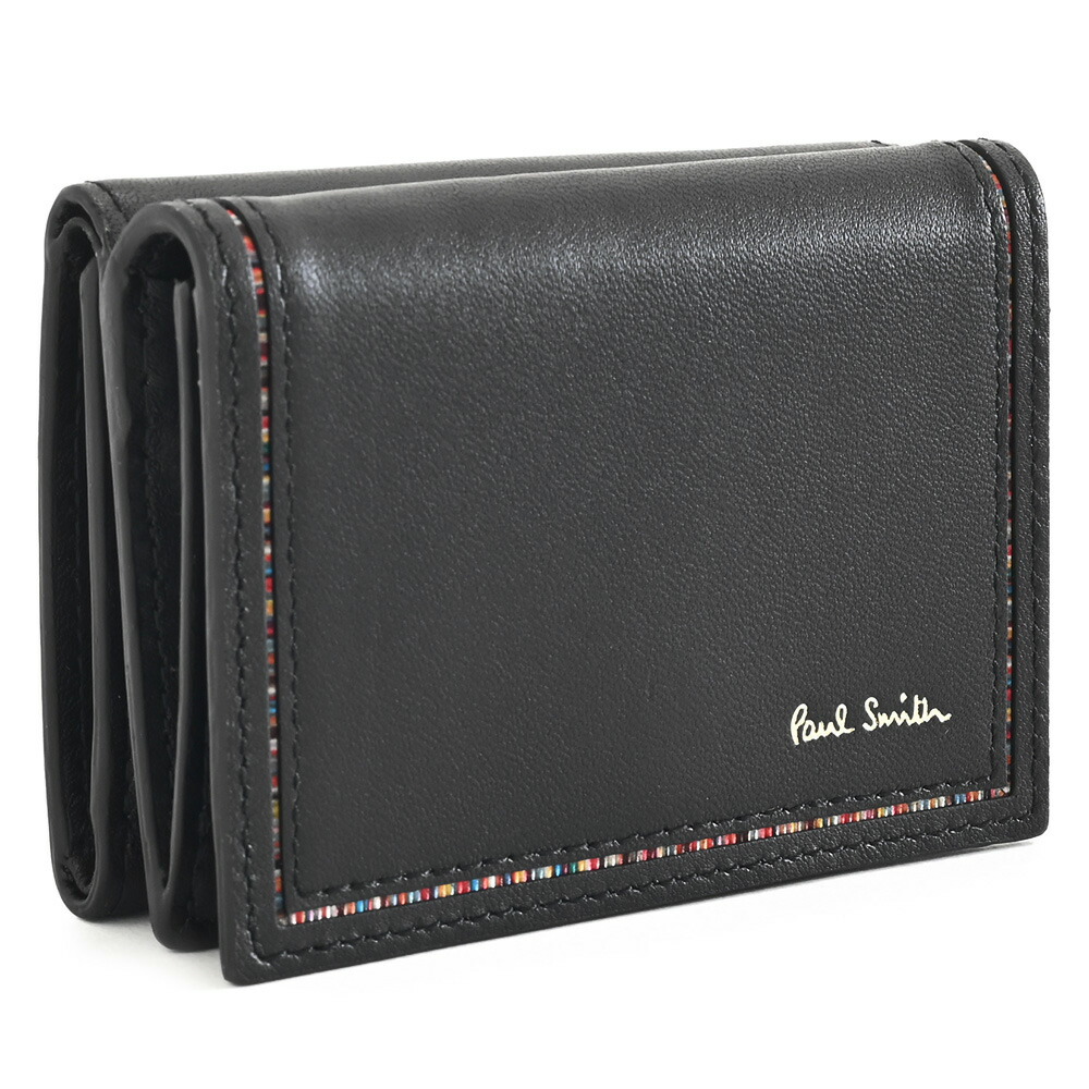 ☆数量限定☆未使用展示品箱なし☆ポールスミス かぶせ 折り財布 黒☆ 楽天市場】展示品箱なし ポールスミス 財布 三つ折り財布 黒