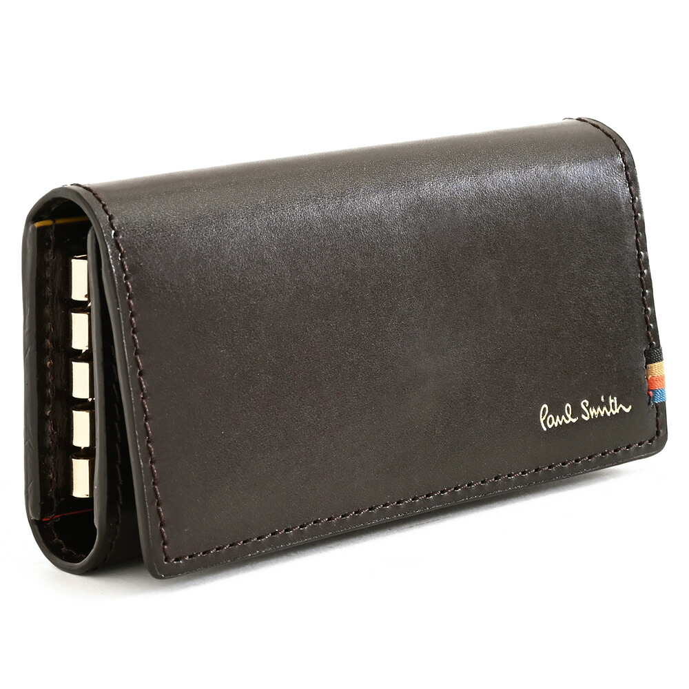 ポールスミス キーケース チョコ Paul Smith psc833-71 メンズ 紳士 ギフト 定番 彼氏 彼女 プレゼント