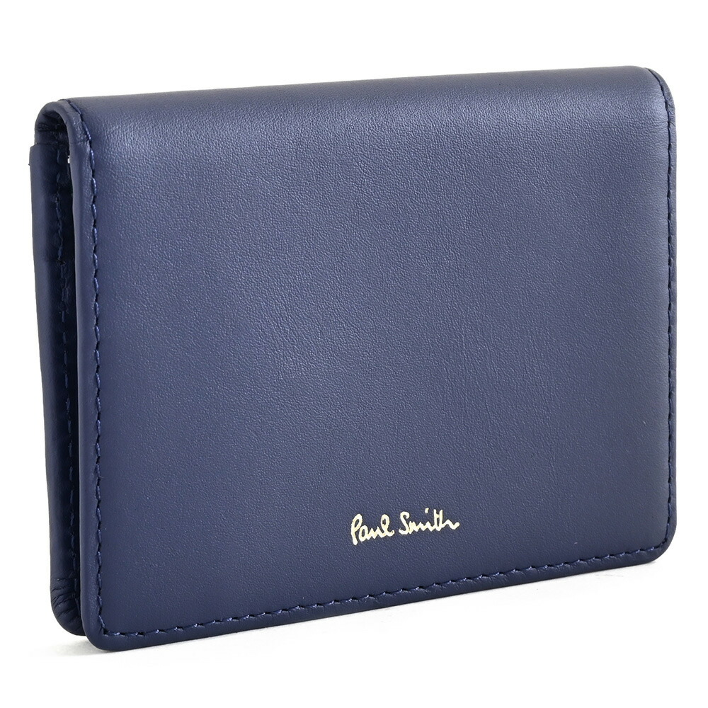 ポールスミス パスケース 青(ブルー) Paul Smith pwd202-30 レディース 婦人 ギフト 定番 彼氏 彼女 プレゼント