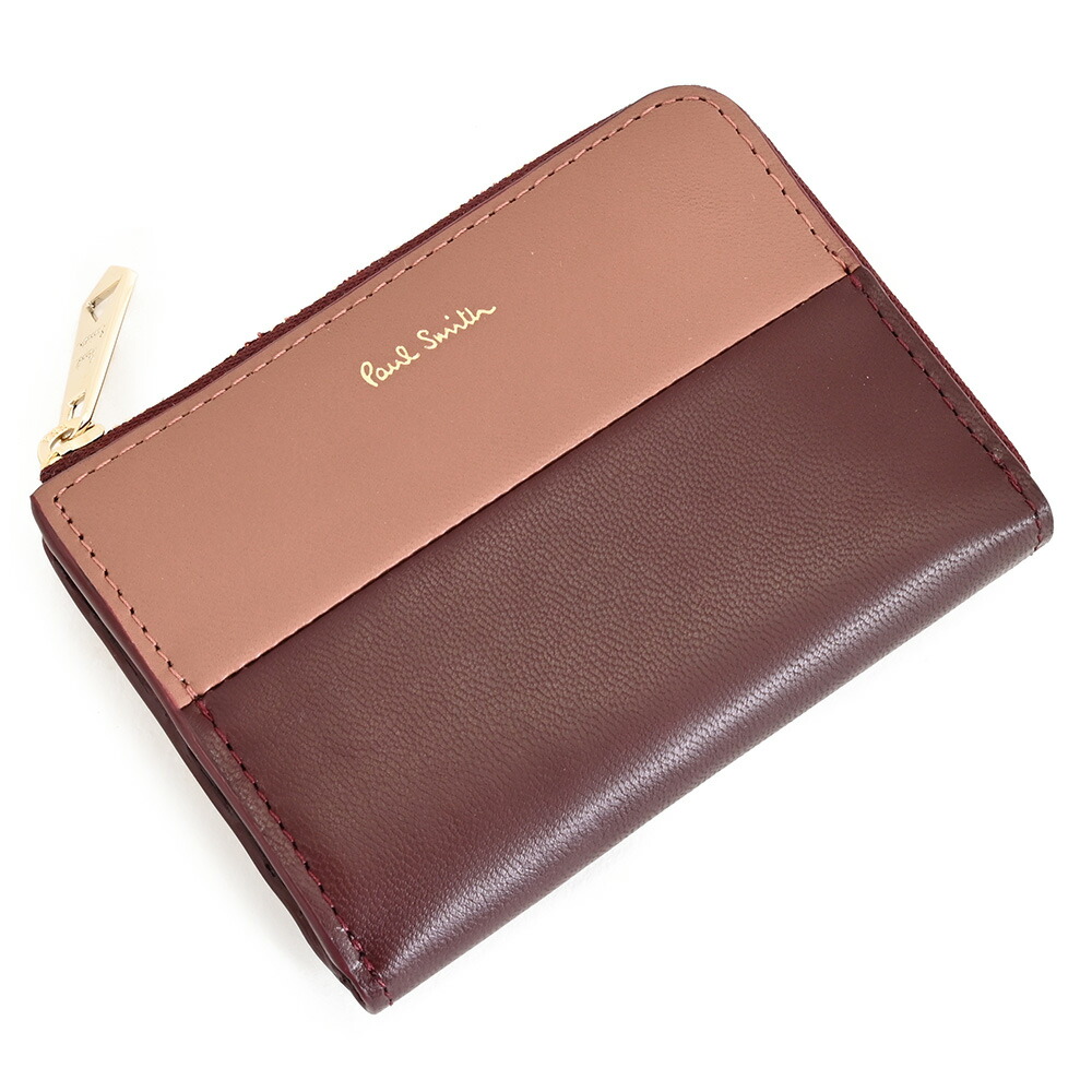 ポールスミス 財布 小銭入れ コインケース L字ファスナー バーガンデ Paul Smith bpw162-80 レディース 婦人 ギフト 定番 彼氏 彼女 プレゼント｜インスピレーション