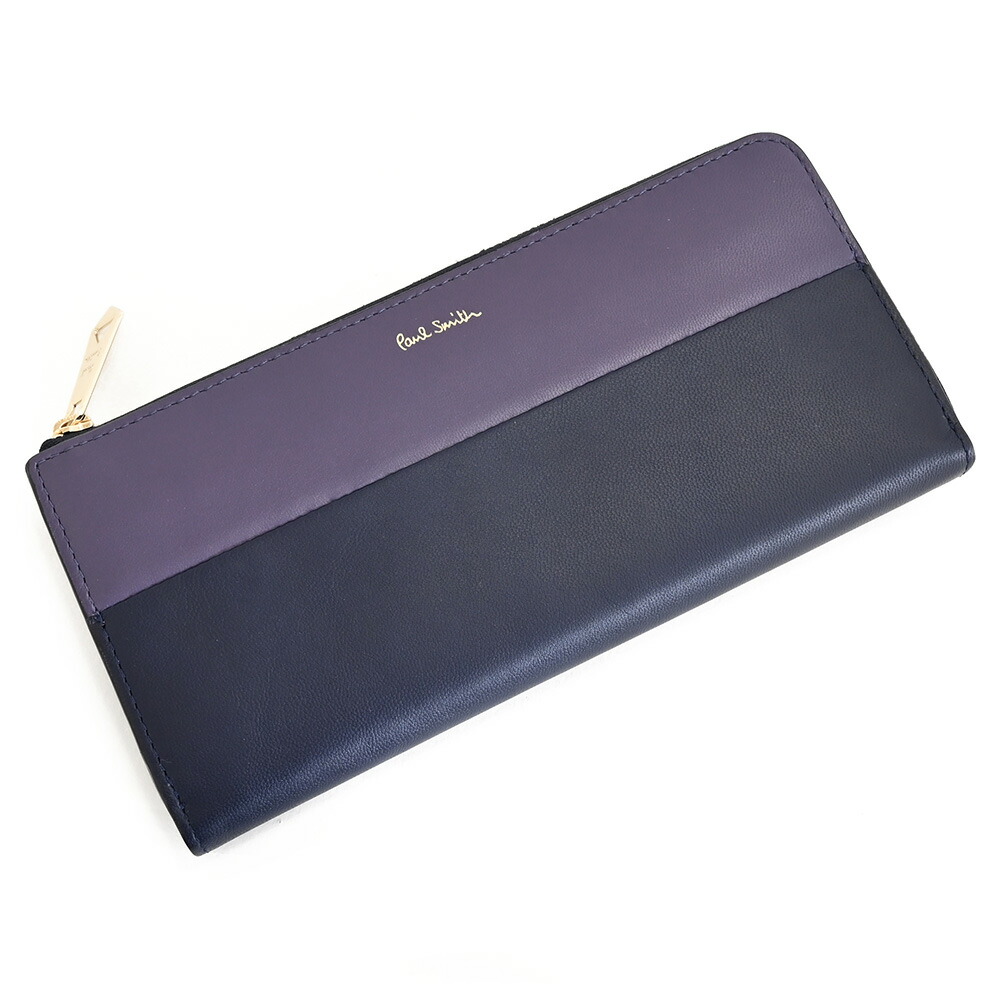 美品　ポールスミス　長財布　レザー　紫　パープル Amazon | [ポールスミス] 財布 長財布 紫(パープル) pwd335-34