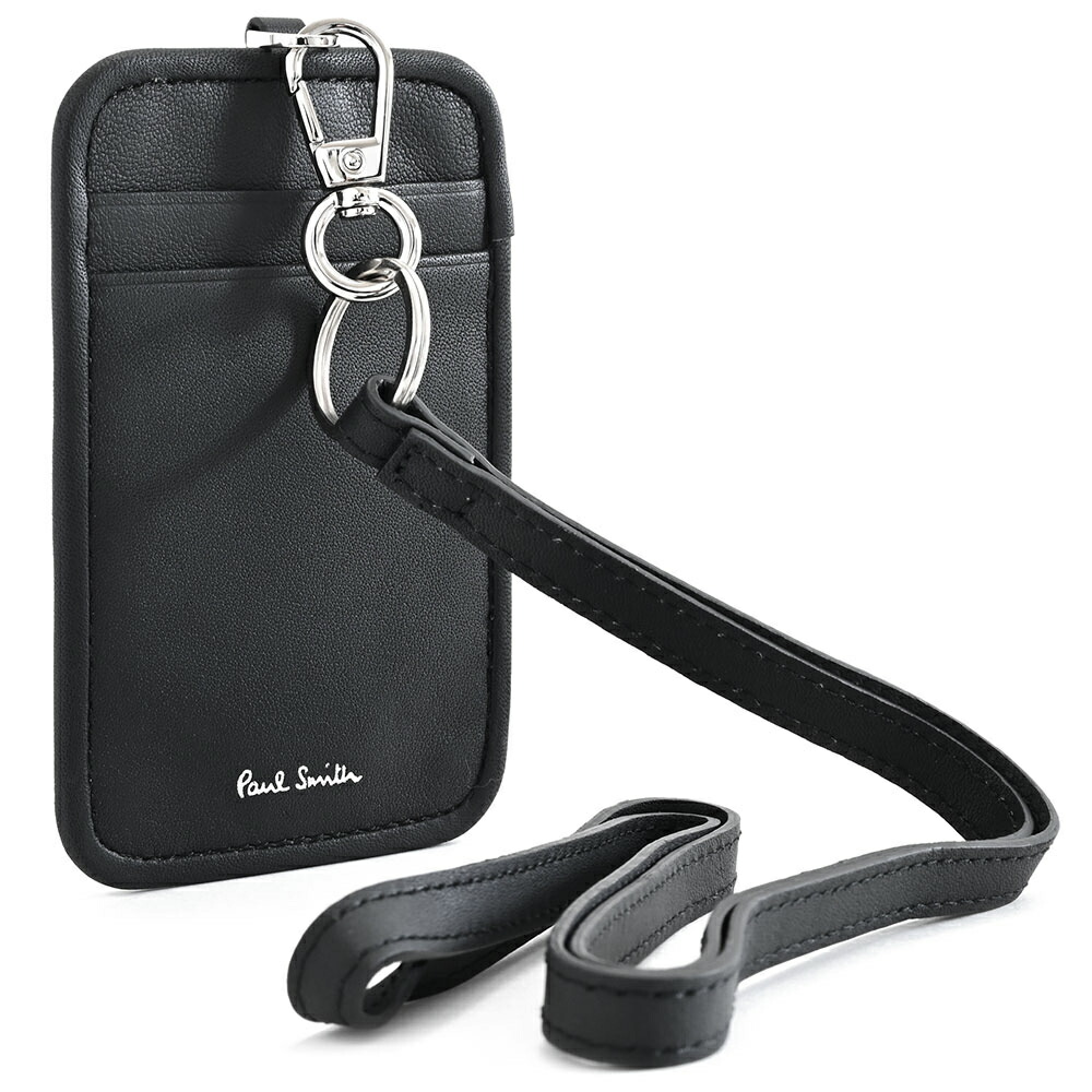 楽天市場】PAUL SMITH ポールスミス ネックストラップ付きカードケース