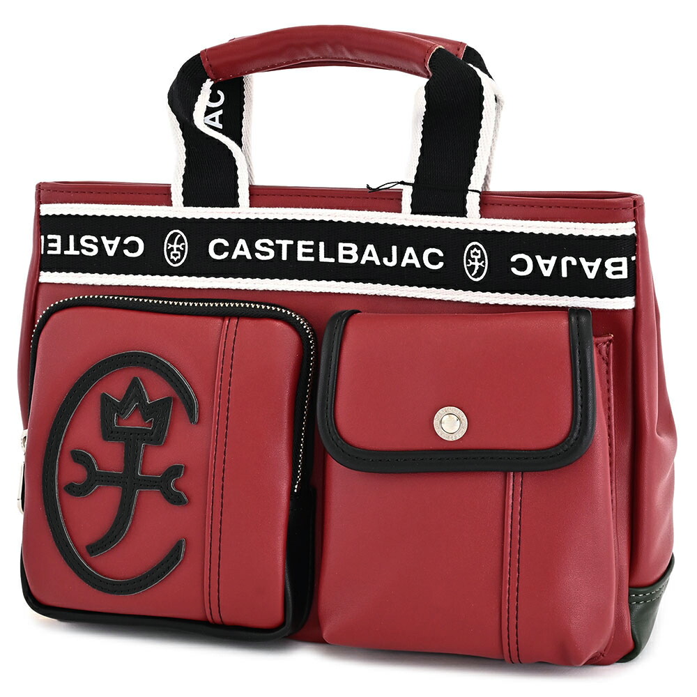 カステルバジャック バッグ トートバッグ 赤(レッド) CASTELBAJAC 024511 メンズ 紳士 ギフト 定番 彼氏 彼女 プレゼント