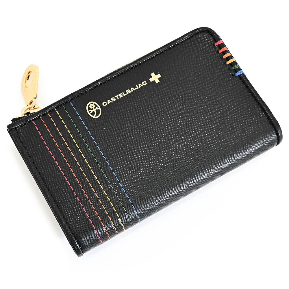 楽天市場】カステルバジャック 財布 二つ折り財布 紺(ネイビー
