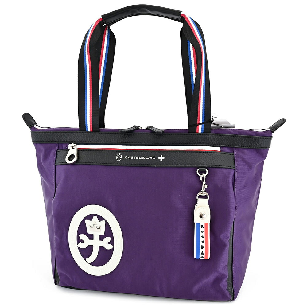 タグ付き新品未使用CASTELBAJAC ピンク トートバッグ 楽天市場】ユニ