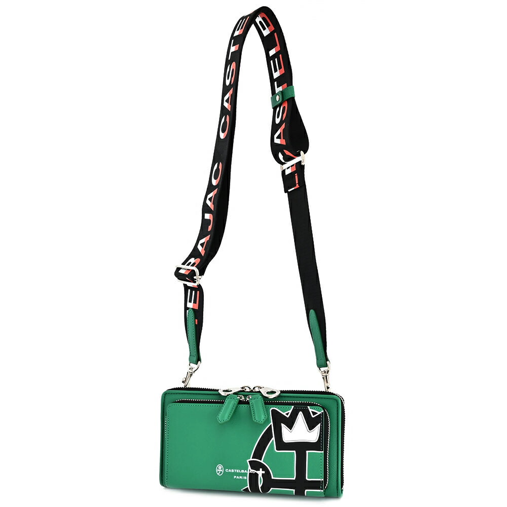 カステルバジャック バッグ ショルダーバッグ ミニショルダー 緑(グリーン) CASTELBAJAC 054122 メンズ レディース 紳士 婦人 ギフト 定番 彼氏 彼女 プレゼント