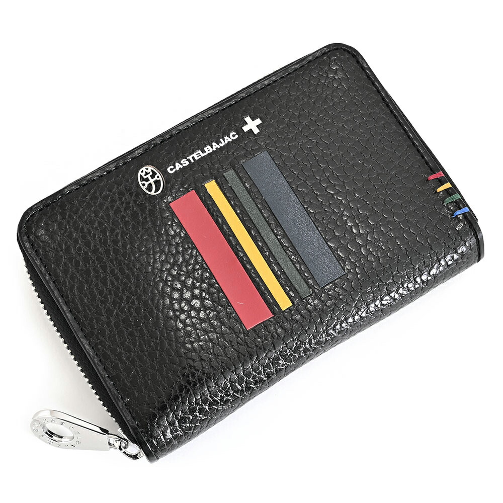 カステルバジャック 財布 二つ折り財布 ラウンドファスナー BOX型 横長 黒(ブラック) CASTELBAJAC 058625 メンズ 紳士 ギフト 定番 彼氏 彼女 プレゼント