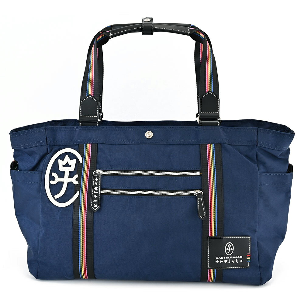 楽天市場】カステルバジャック バッグ ミニボストンバッグ ショルダー